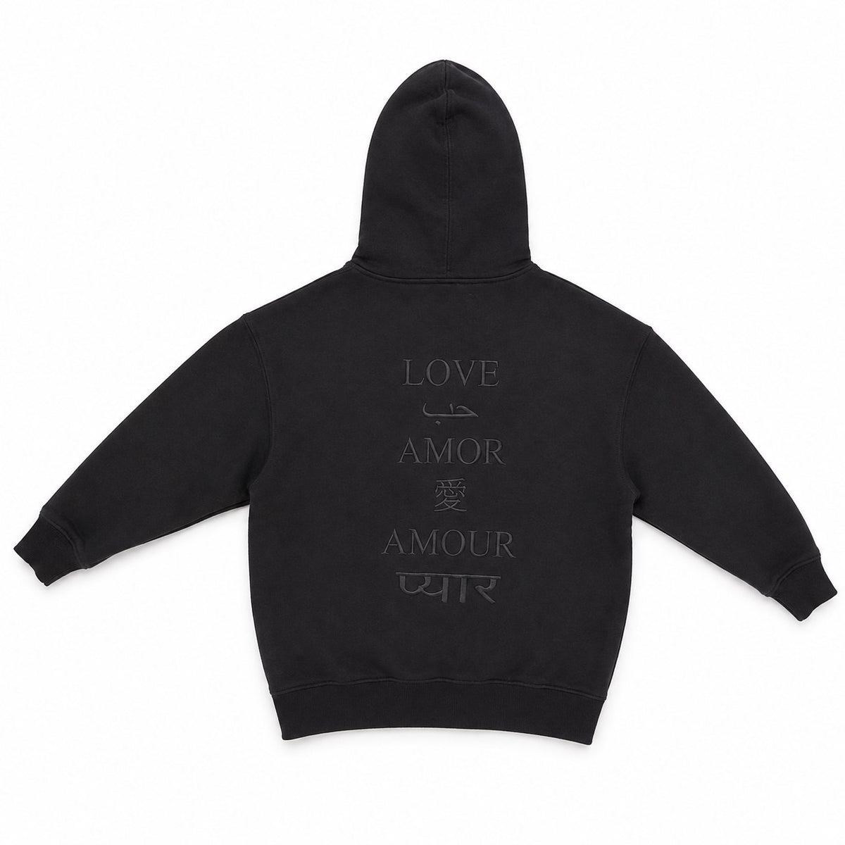 Oversized Hoodie